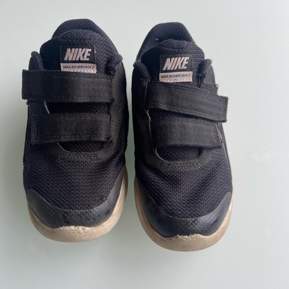 Nike Air Max